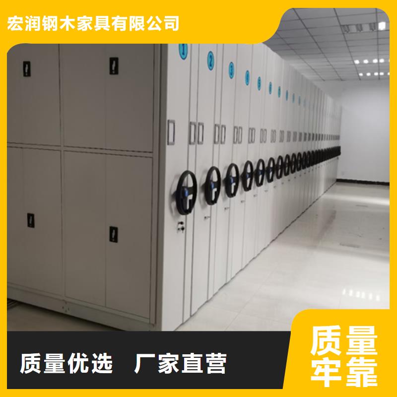 祁门县手摇文件档案柜稳固耐用结构紧密