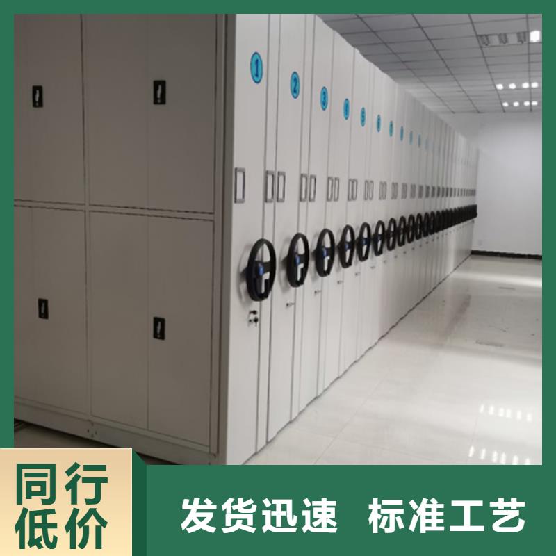 手摇档案图纸柜经久耐用精工生产