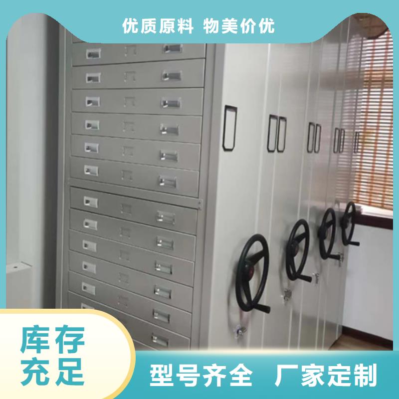 钢制财务资料柜批发价格有制动装置