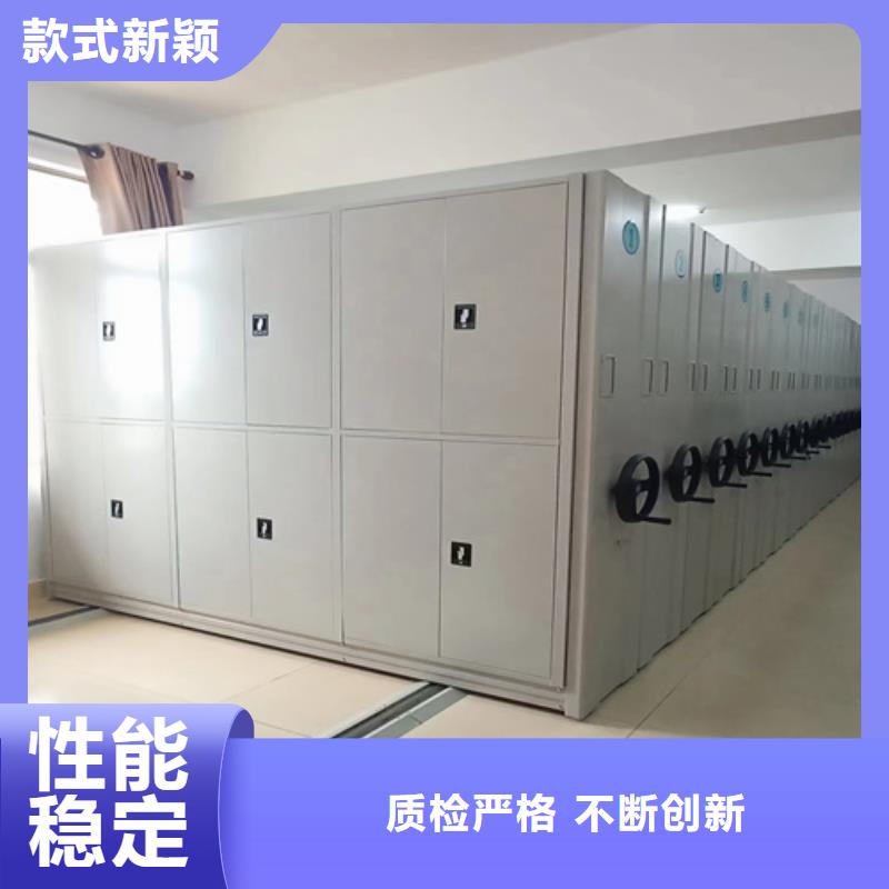 文档存放智能密集柜比同行节省10%