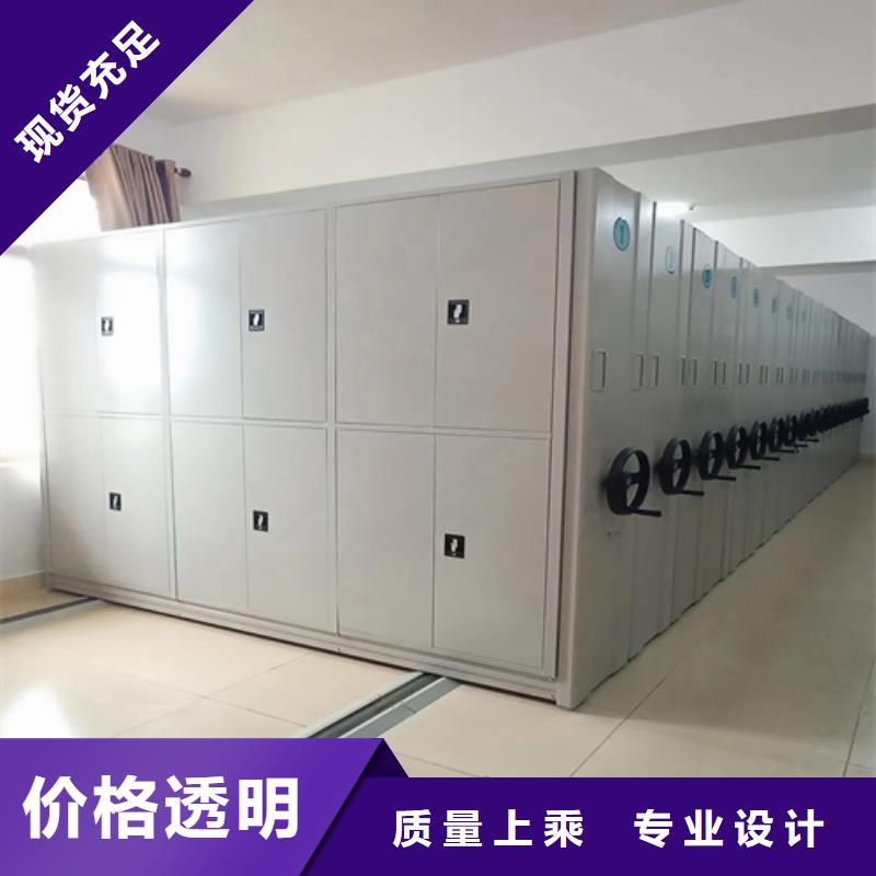 手摇档案图纸柜经久耐用精工生产