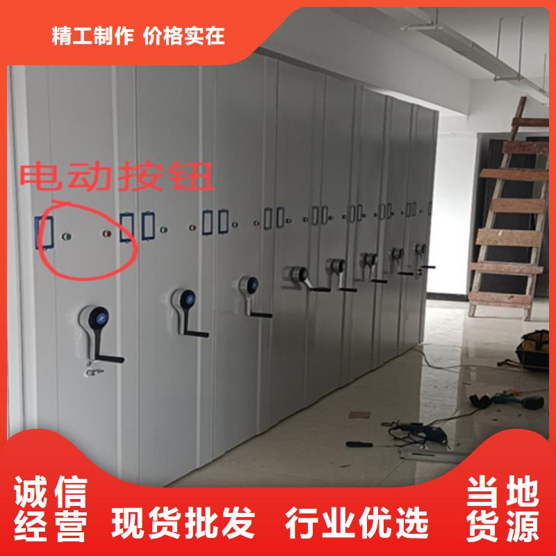 规模大的文档存放智能密集柜厂家