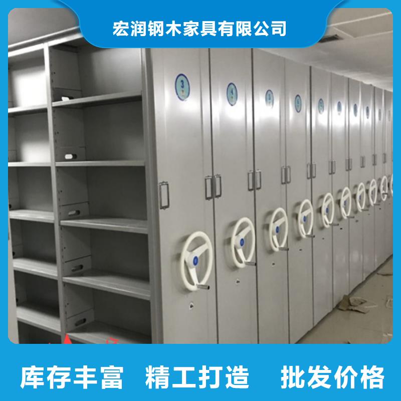 南浔全封闭密集柜实地发货开闭方便