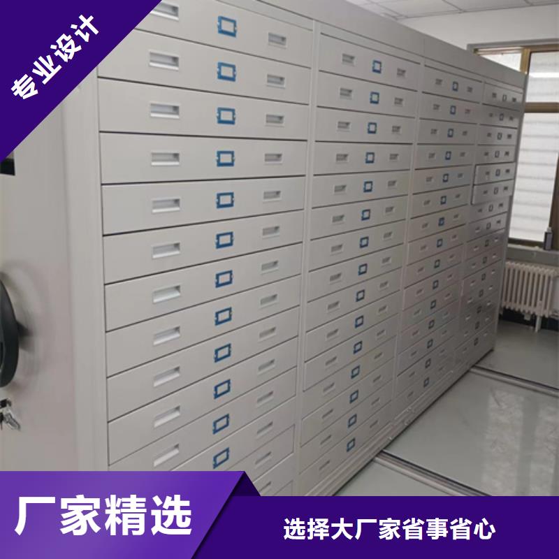 手摇档案图纸柜实地发货智能系统