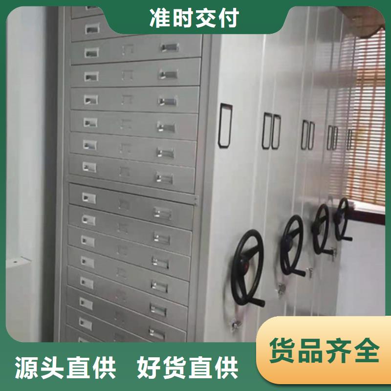 手动会计凭证密集架批发厂家
