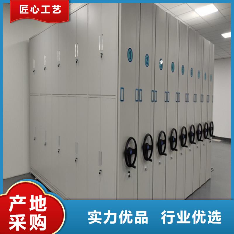 津南区手动档案财务柜经久耐用开闭方便