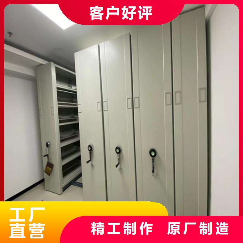 电动病历资料柜信誉保障双传动