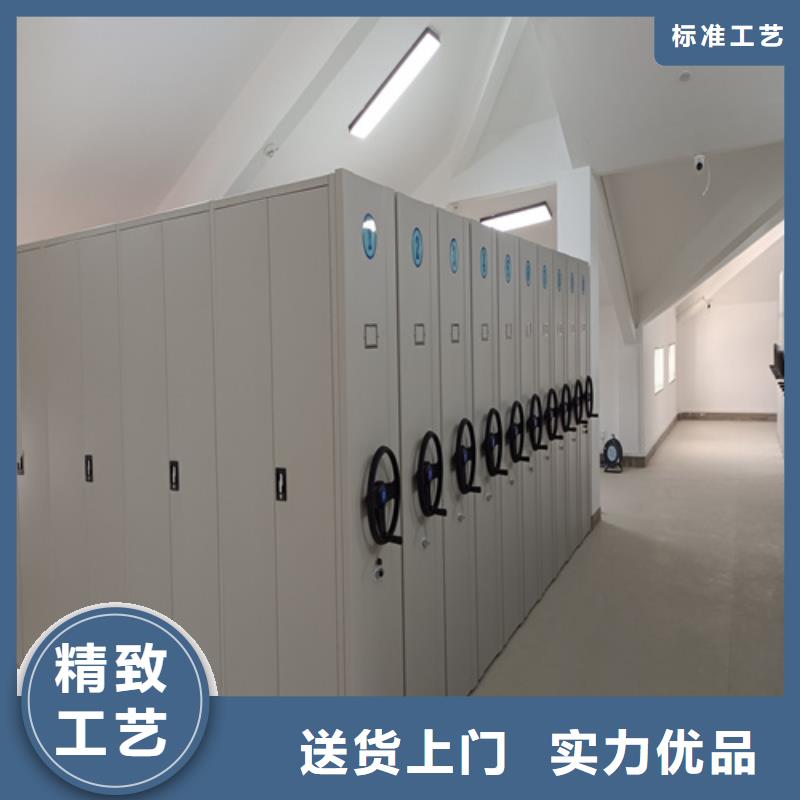电动病历资料架移动平稳开闭方便