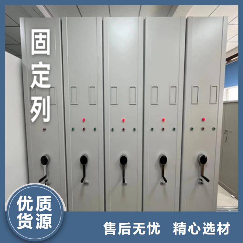 手摇档案图纸柜来图定制送货上门