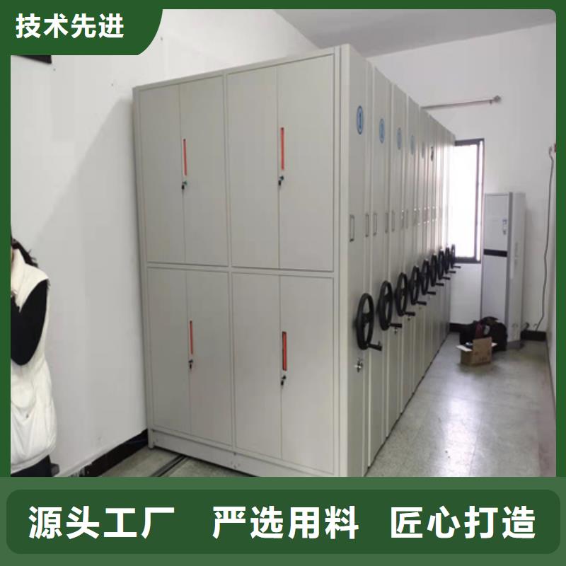 手摇文件档案架型号齐全品质优选