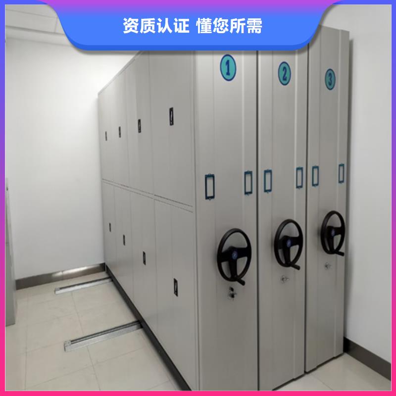 文档存放智能密集柜比同行节省10%