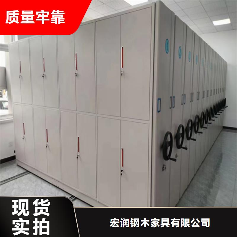 文档存放智能密集柜比同行节省10%