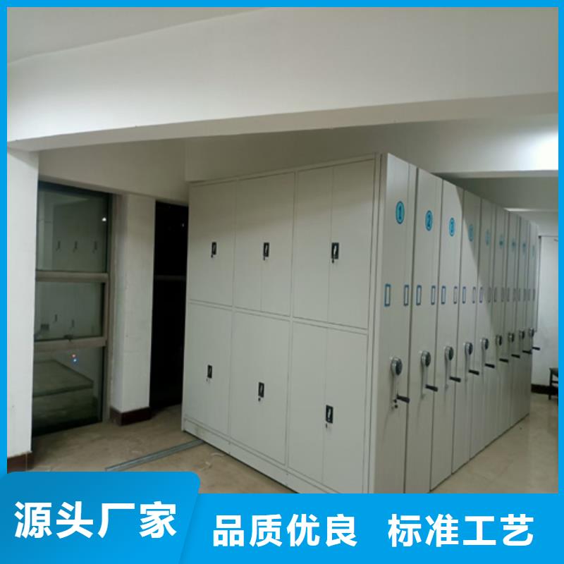 姜堰区智能移动密集柜军工品质一站式服务