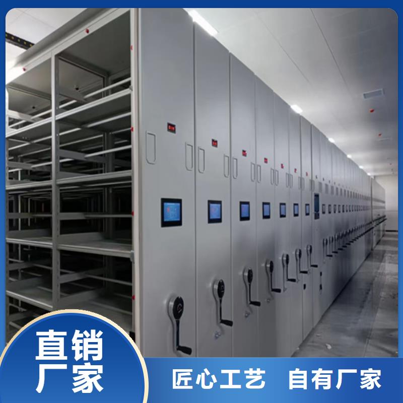 手摇文件档案架型号齐全品质优选
