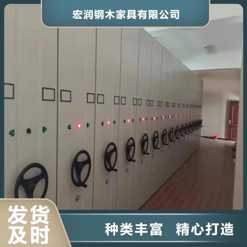 衢江半封闭式档案柜批发价格可开发票