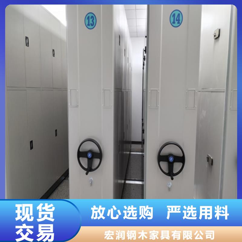 批发智能密集架_实力厂家