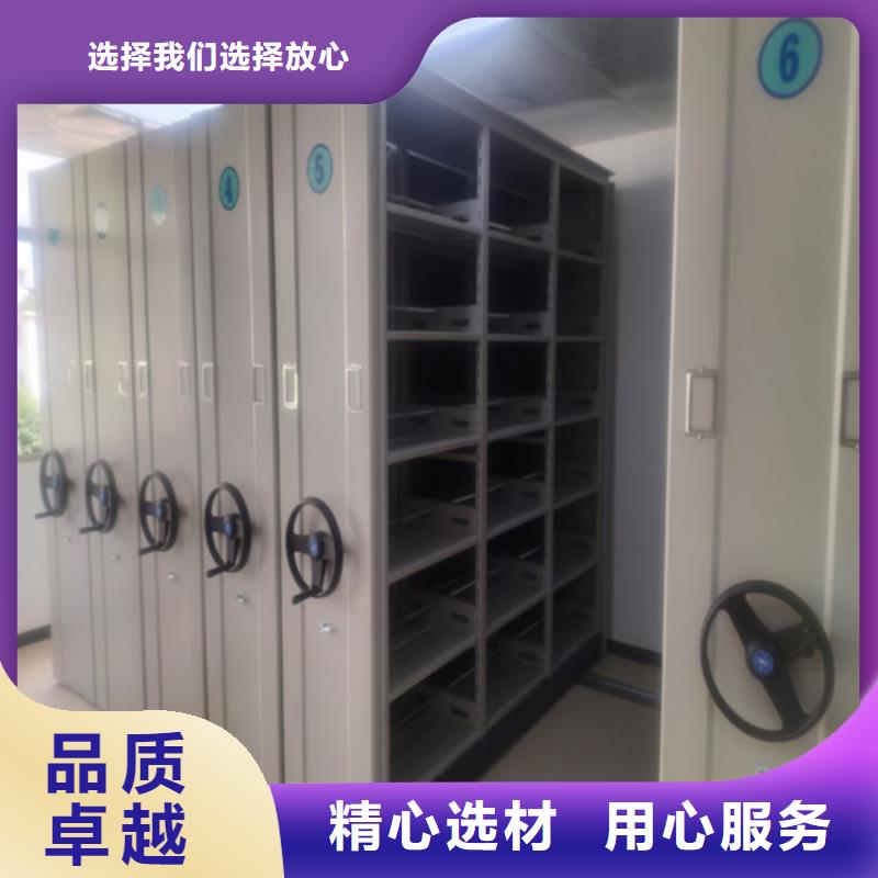 电动病历资料柜信誉保障双传动