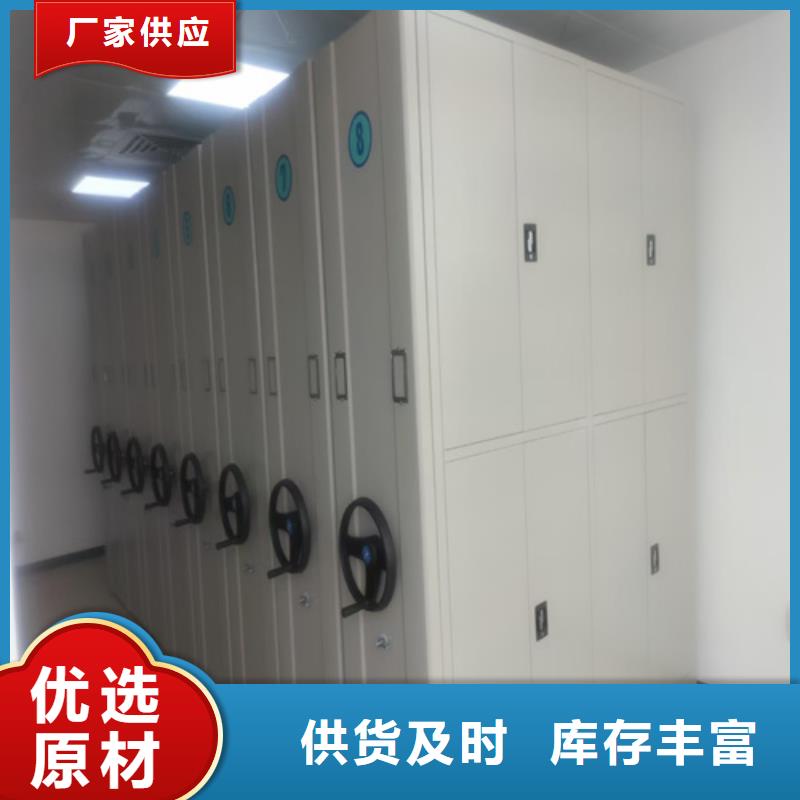 智能档案保管柜购买认准实力厂家