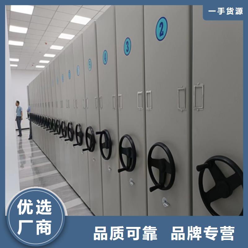 历城区电动地图存放柜信誉保障有防尘板