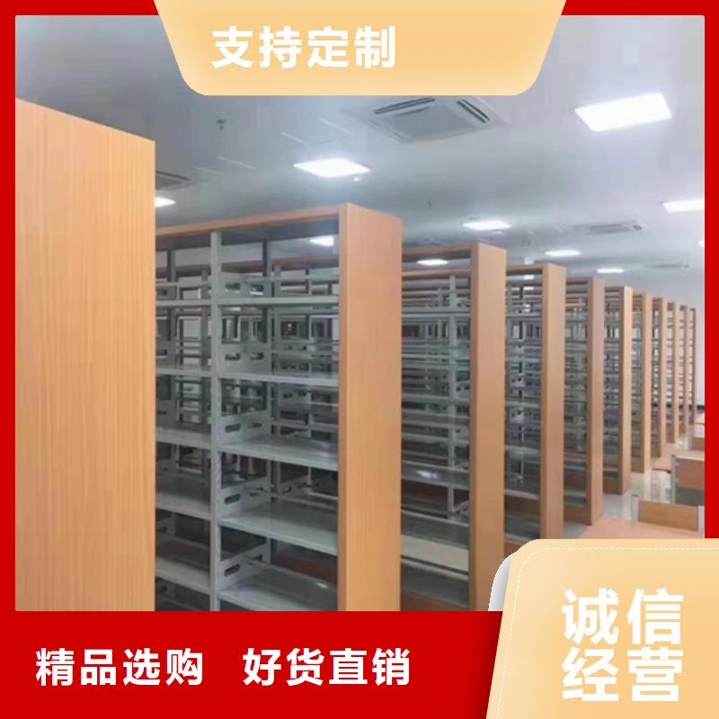 薛城半封闭式档案柜厂家品质保障质量保证