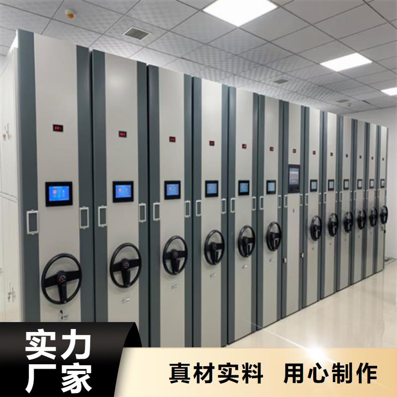 性价比高的智能移动密集架公司