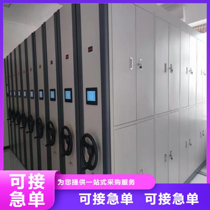宝坻区多层移动货柜可定制轻便灵活