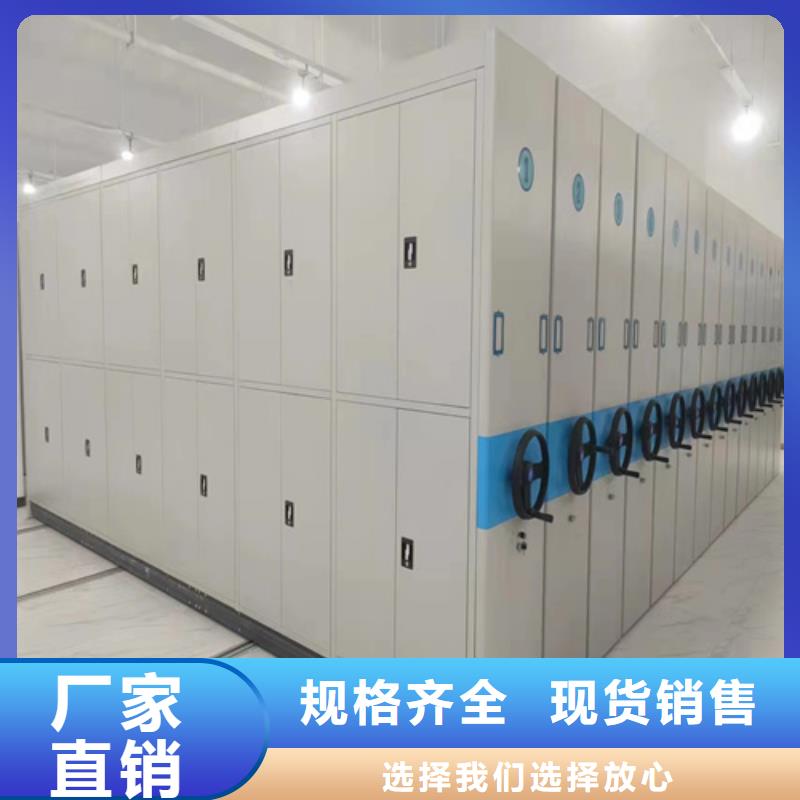 文档存放智能密集柜比同行节省10%