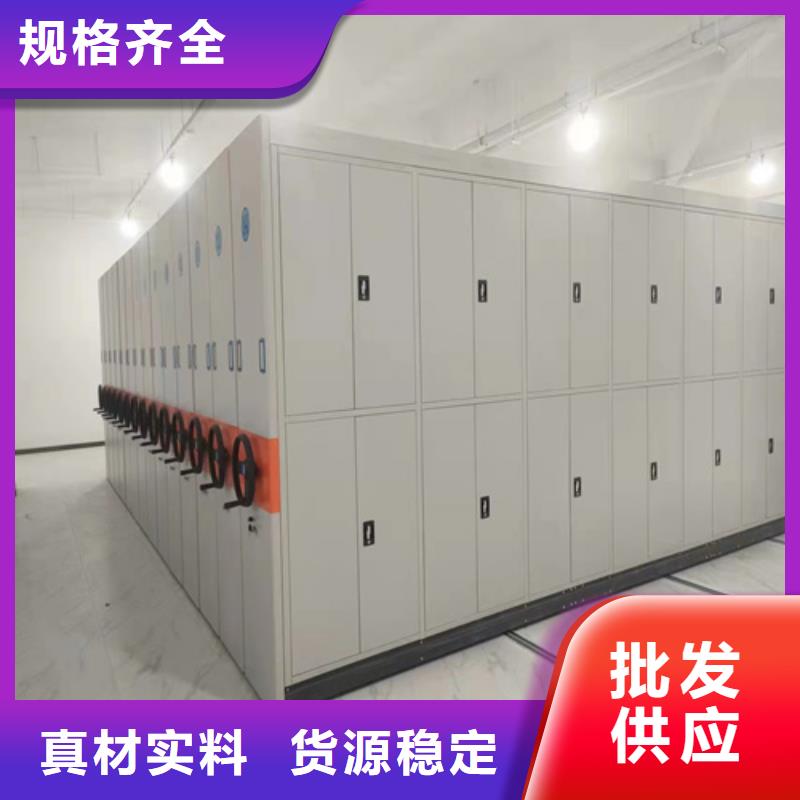 衢江半封闭式档案柜批发价格可开发票