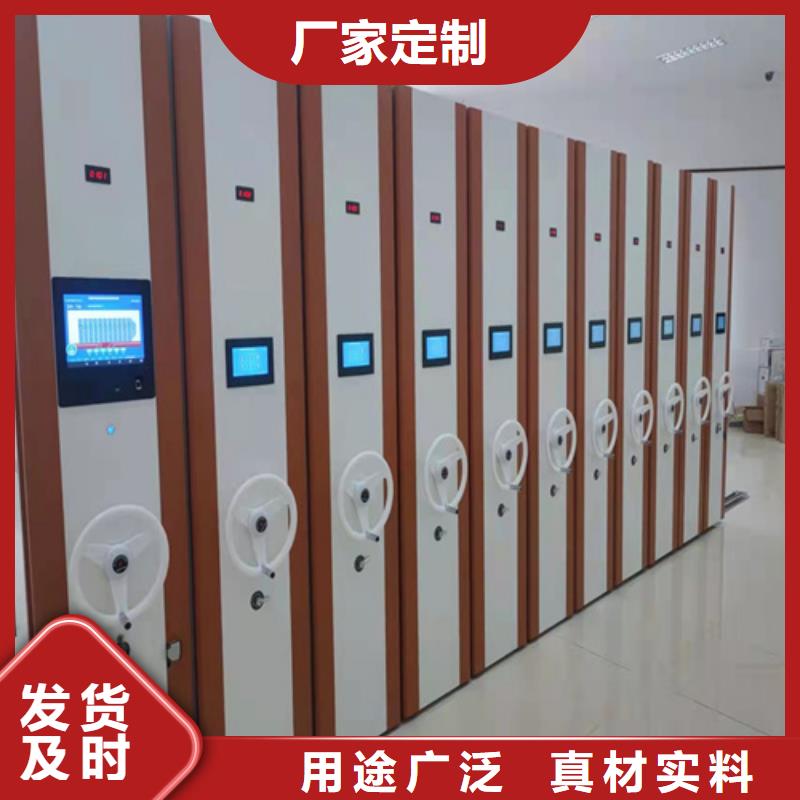 手摇档案图纸柜来图定制送货上门