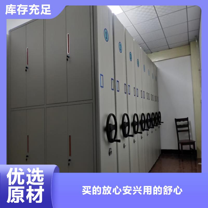 衢江半封闭式档案柜批发价格可开发票
