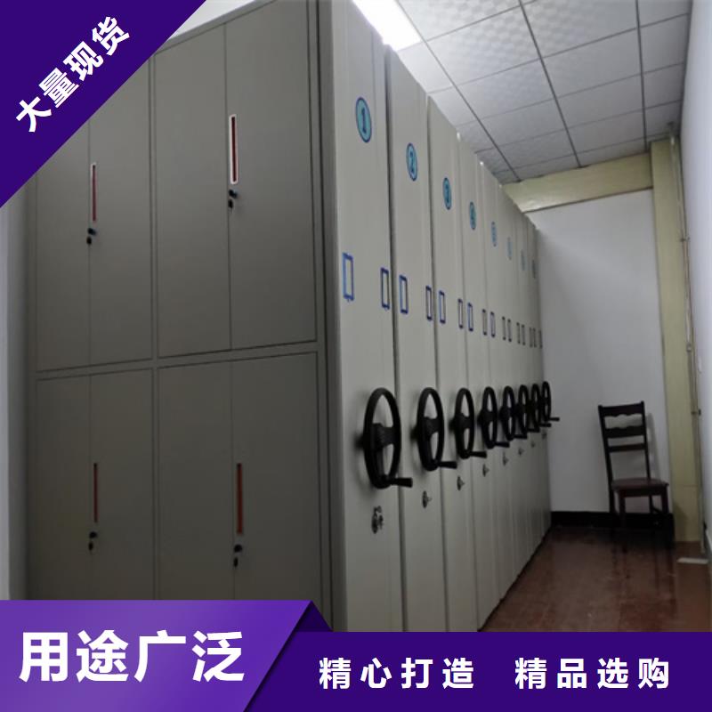 电动底图密集柜-我们只做高品质