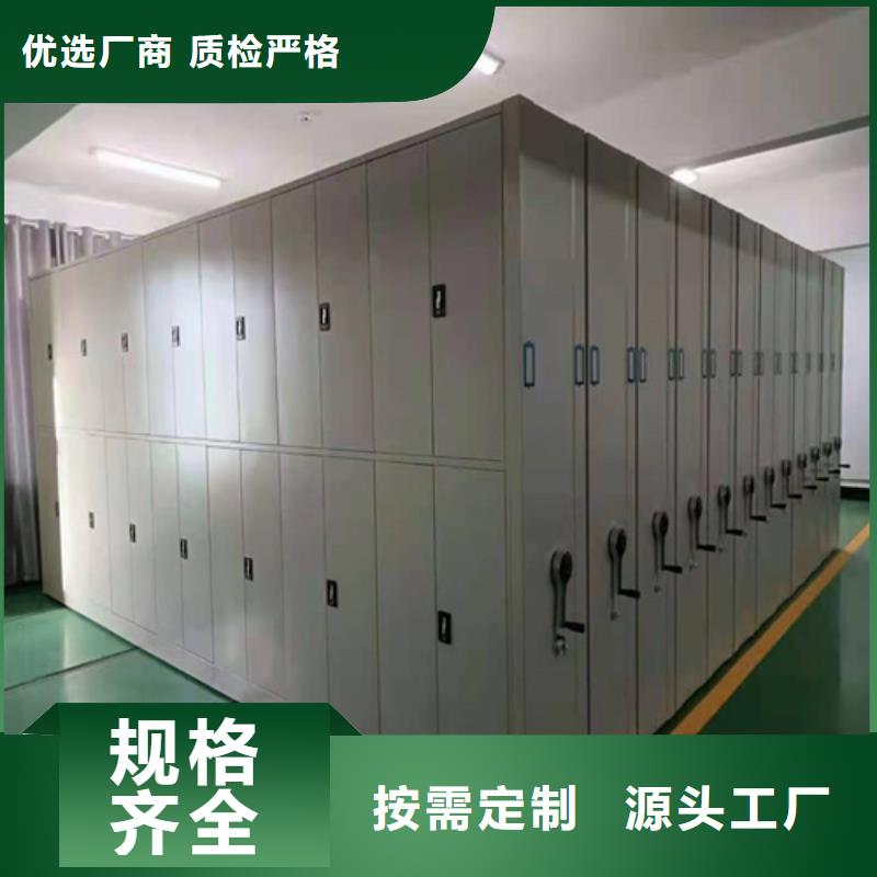 文档存放智能密集柜比同行节省10%