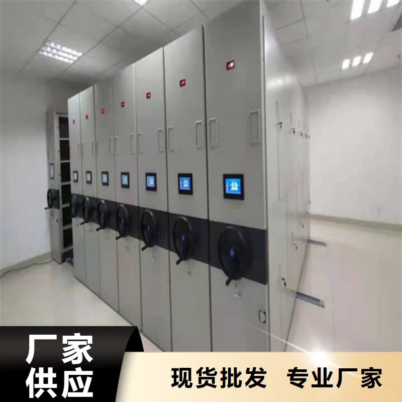 衢江半封闭式档案柜批发价格可开发票