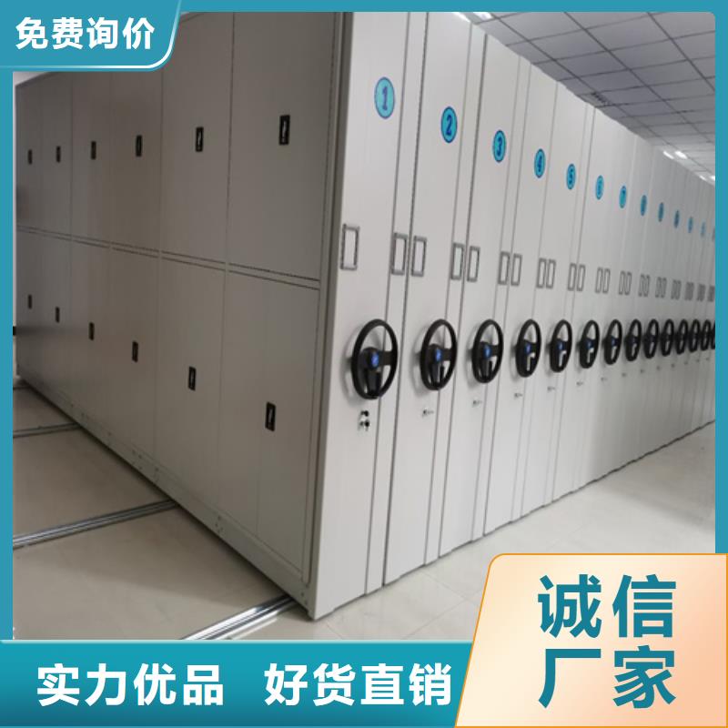 黄岩区电动档案密集柜包安装质量保证
