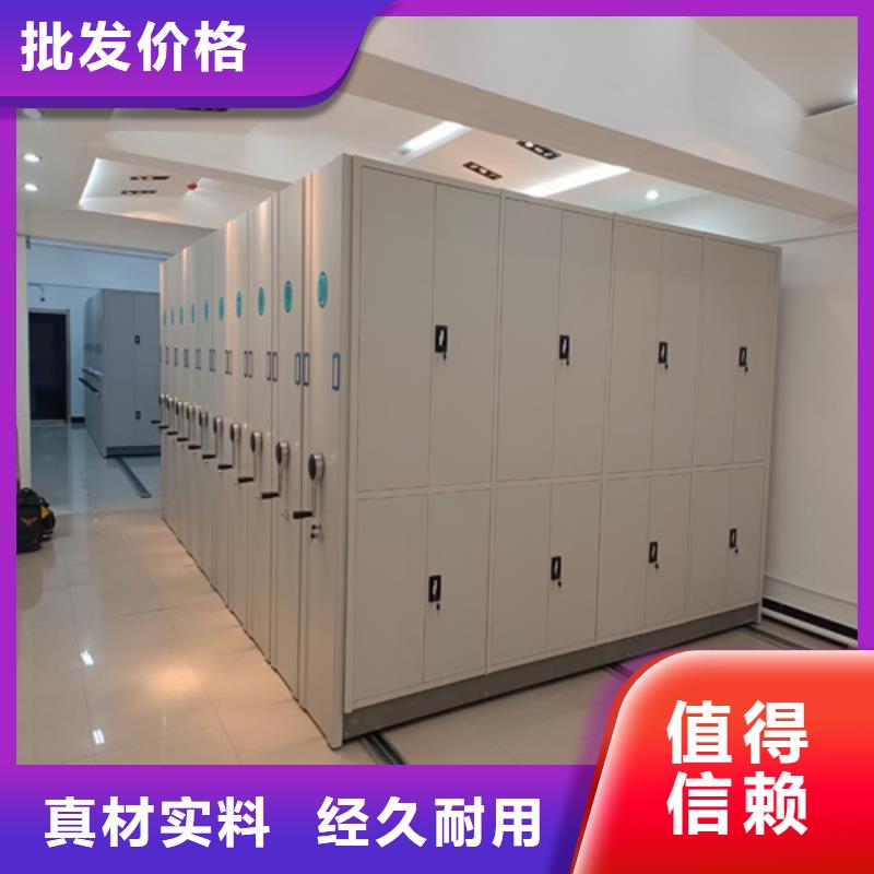 南浔全封闭密集柜实地发货开闭方便