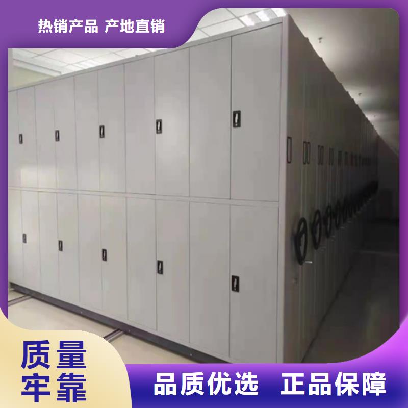 性价比高的智能移动密集架公司