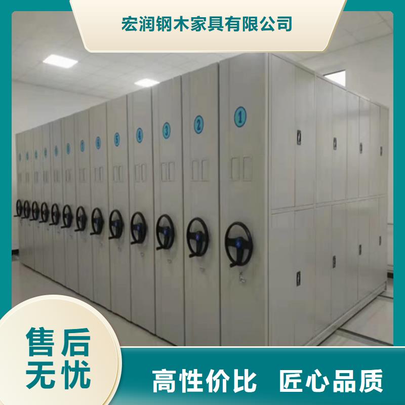 手摇档案图纸柜来图定制送货上门