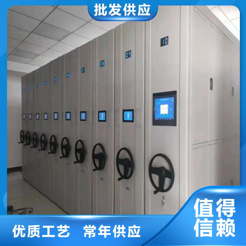 手摇盘封闭密集柜诚信服务送货上门