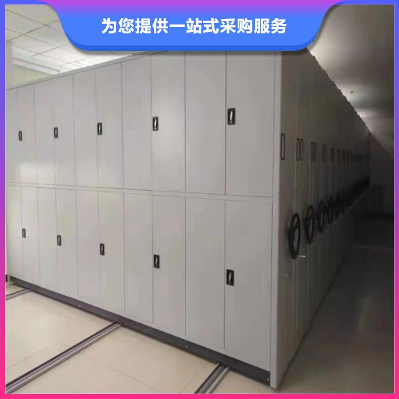 电动会计凭证密集架好品质看的见