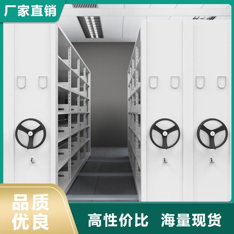 相城区电动地图存放架信誉保障一站式服务
