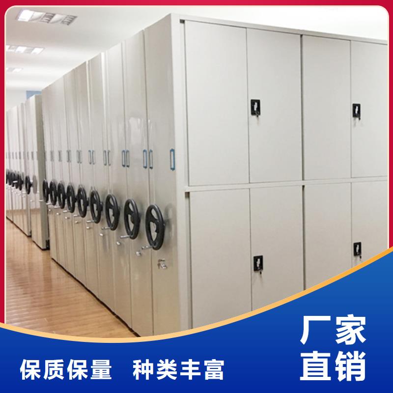 电动图书密集柜哪家好
