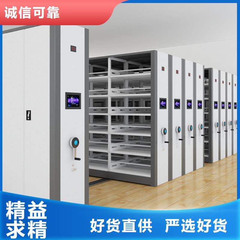 质量优的钢制财务资料架供货商