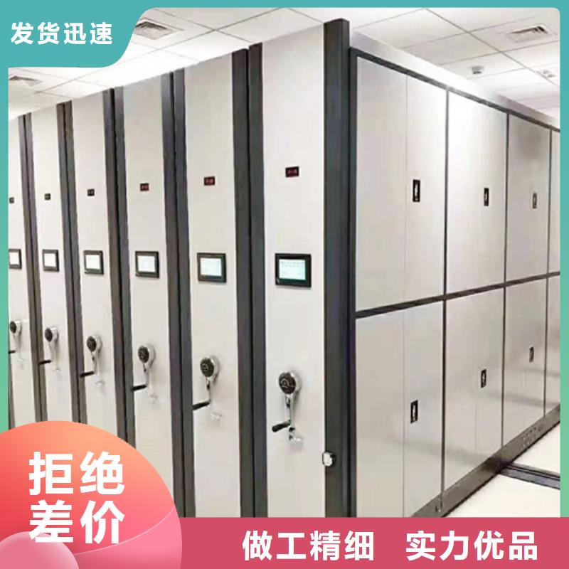 电动病历密集柜优惠力度大