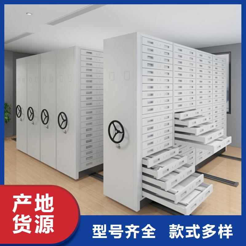 本地电动地图存放架生产厂家