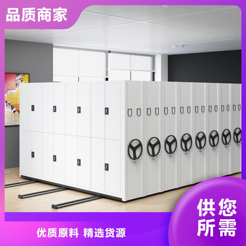 手摇文件档案架包安装厂家直销