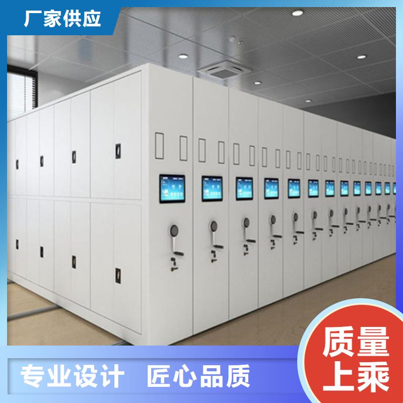 库存充足的电动病例密集架基地