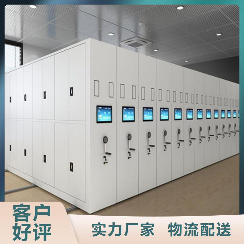 相城区电动地图存放架信誉保障一站式服务
