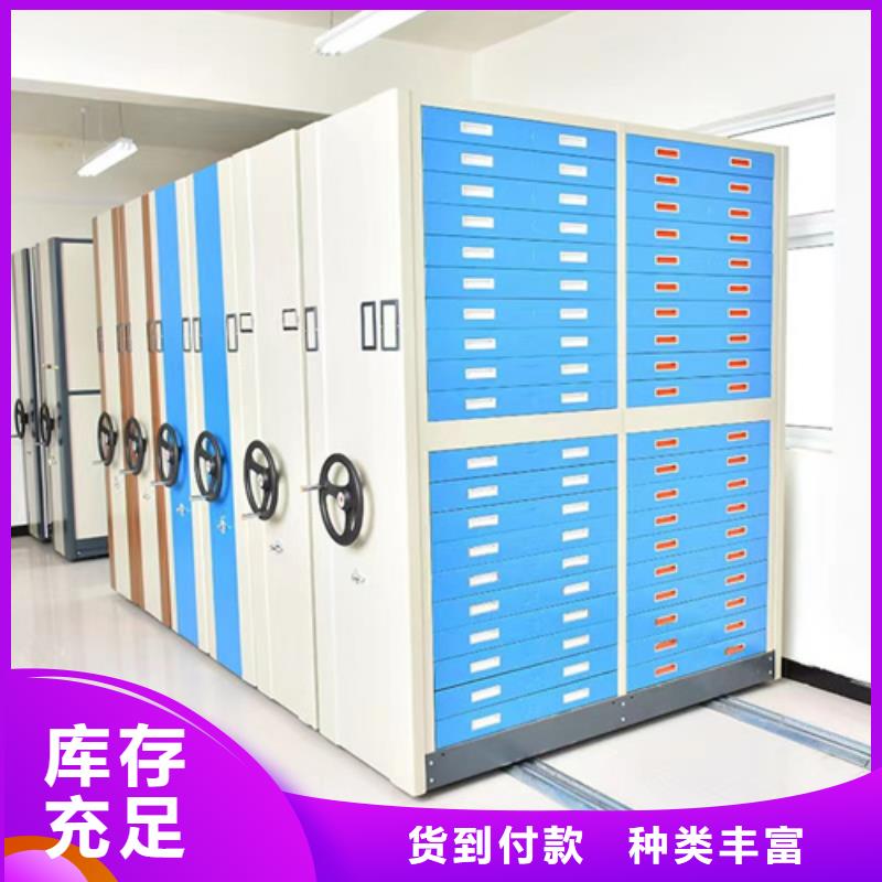档案密集架优选
轻便有制动装制