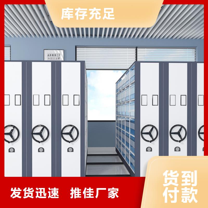钢制挂画架百看不如一问