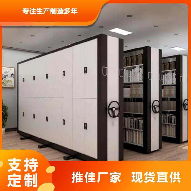 钢制挂画架百看不如一问